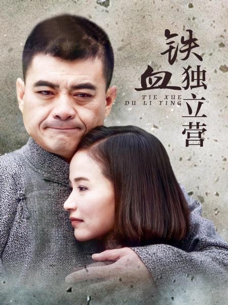 无水印最美极品爆乳女神『娜美妖姬』08月新作-黑丝风情女秘书的呻吟 巨乳翘挺 速插粉穴 高潮冒白浆 超刺激 高清